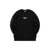 Sweatshirt Men's Pitch Black T11M133203F-BK