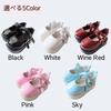 Mimori 14 Doll Shoes, BJD, MSD, MDD, Double Strap, Wide Variety of Doll Shoes (White)