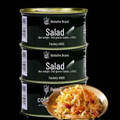 Beidaihe Instant-Salatgemüse aus der Dose, 3 x 340g Packung