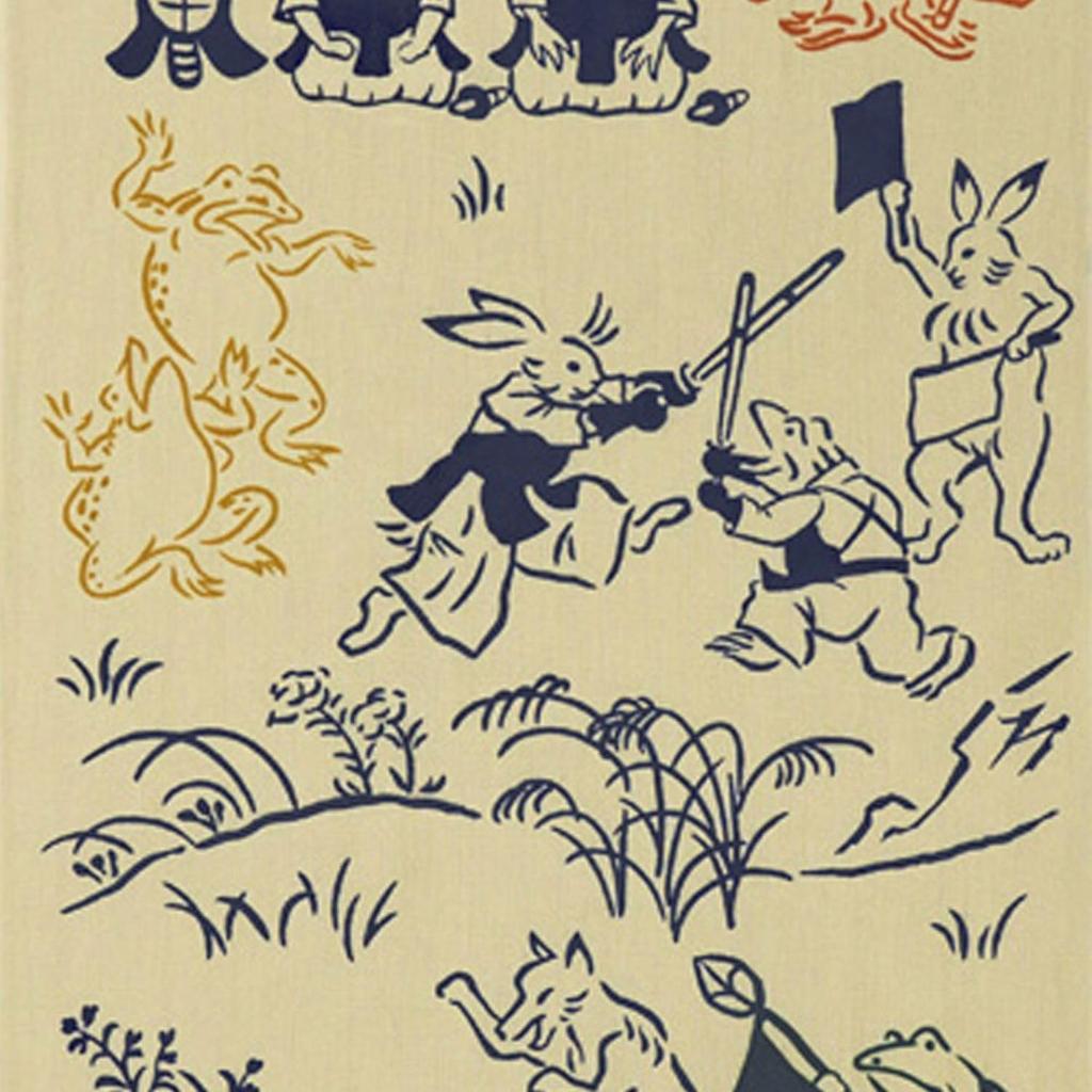 Miyamoto Kenema Tenugui Kendo Towel 50242 35 x 90 cm Chū-dyed Approx.