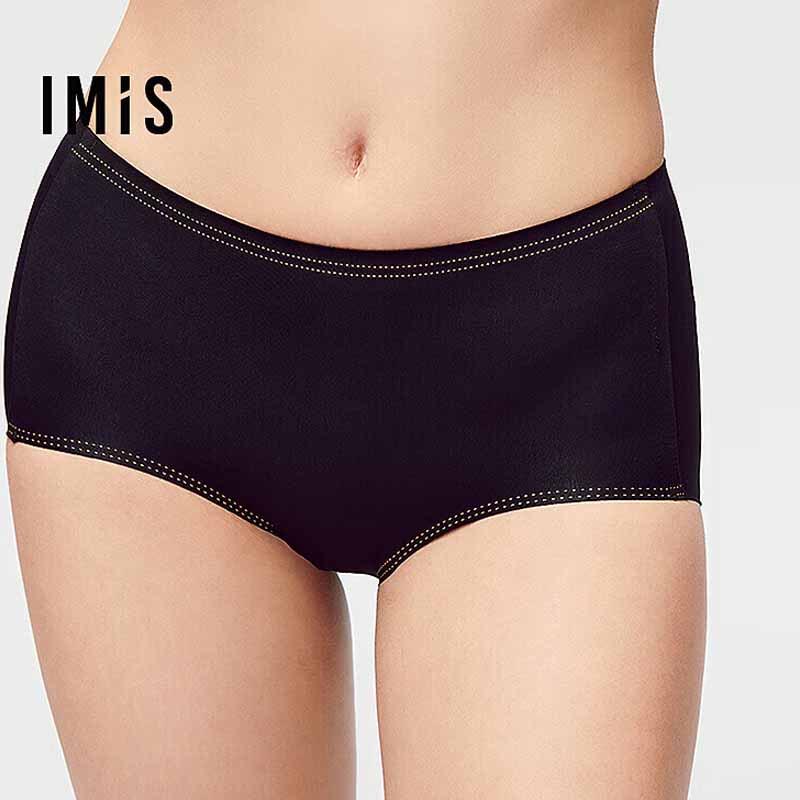 

imi s new secret Soft Support III Deconstructed Seamless Boxer Briefs 160