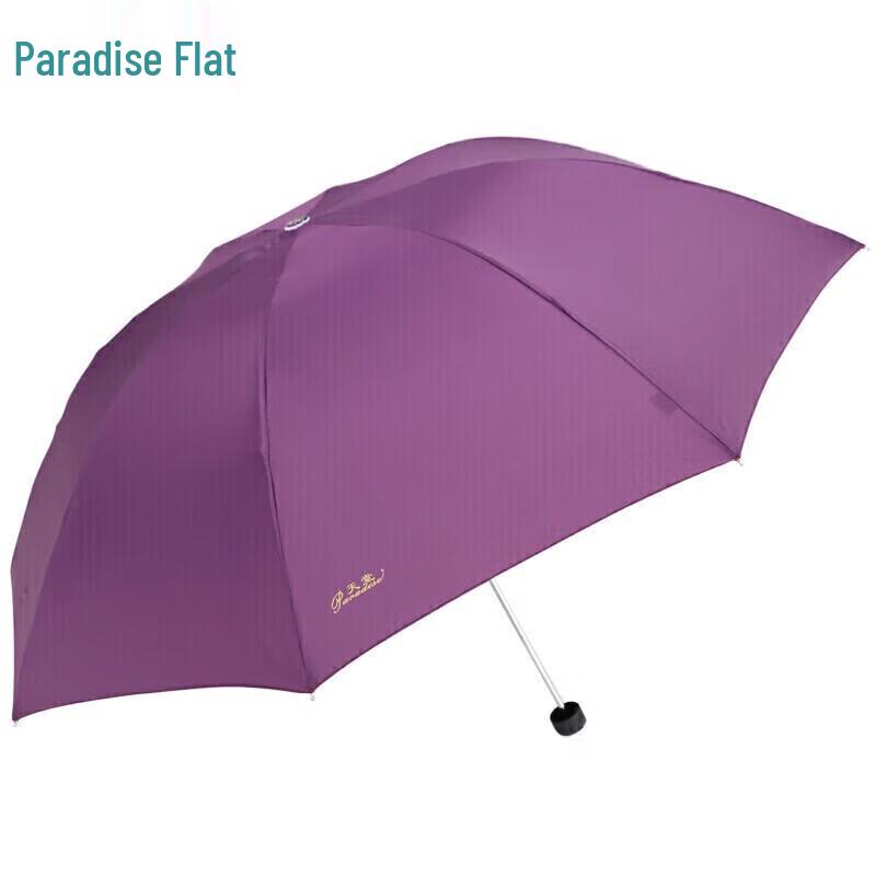 Heaven Umbrella 307E Business Folding Sun & Rain Umbrella