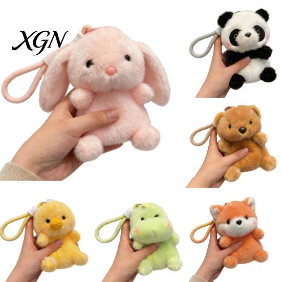 Bag Hanging Plush Toy Pendant Cartoon Animal Doll Charm Keychain with Lanyard Soft Fluffy Texture Stress Relief Table Companion