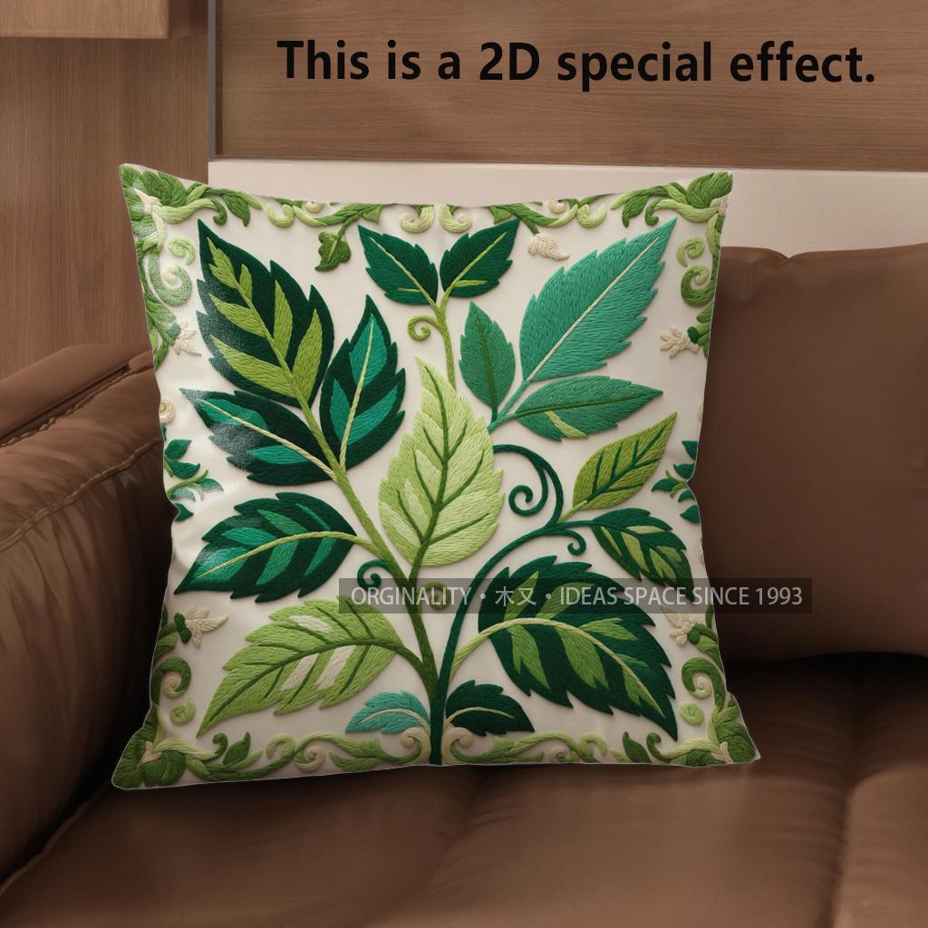 2D Enchanting Leafy Patterned Decorative Pillow Covers Pattern Cushion Cover Suitable For Sofa Bedroom Car Pillow Cover