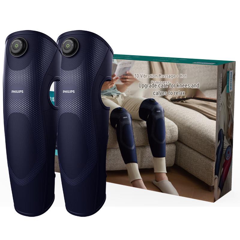 

Philips Electric Heated Knee & Leg Massager