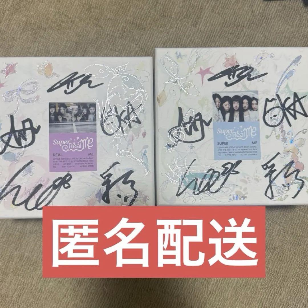 

[БУВШИЙ У ВЖИВАННІ] ILLIT SUPER REAL ME Автографний альбом Mwave