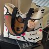 Women's Cute Print Canvas Tote Bag - Versatile, Large Capacity, Perfect for Commuting or Class