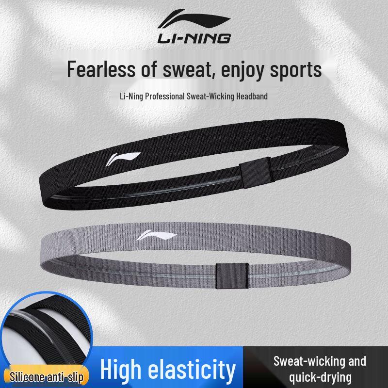 Спортивная повязка на голову Li-Ning