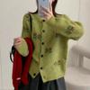 Korean Retro Floral Crochet Loose Fit Cardigan Sweater