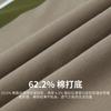 High-end Business Series 26 Year New Color Woven Stripe Elastic Breathable Polo Shirt