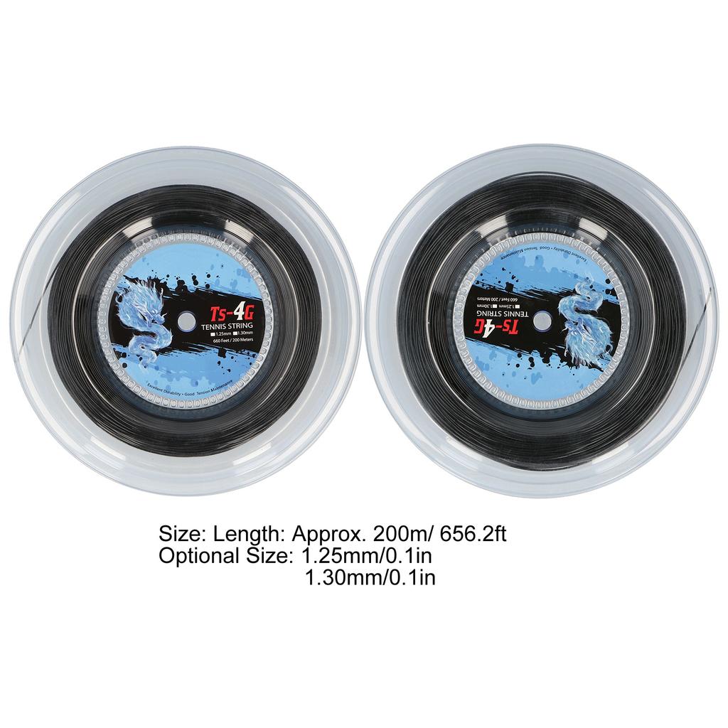 200m Polyester Tennis Racket String Round StrikeResistance Hard Racquet String 200m Tennis String Round Tennis Accessory