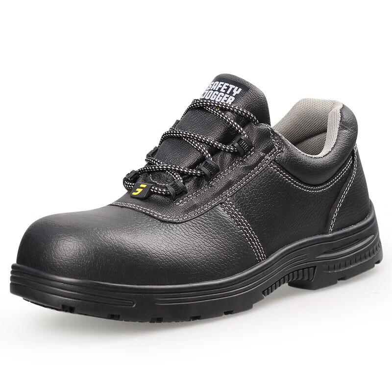 Safety Jogger Renaeh 18KV Electrician Insulated Safety Shoes