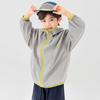 Boys' Lightweight Hooded Sun Protection Jacket