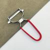 Stainless Steel Carrot and Vegetable Peeler with Dipped Plastic Handle
