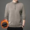 Zipper Collar Men's Knitwear Winter Fashion Trendy Thickening Thermal Base Sweater