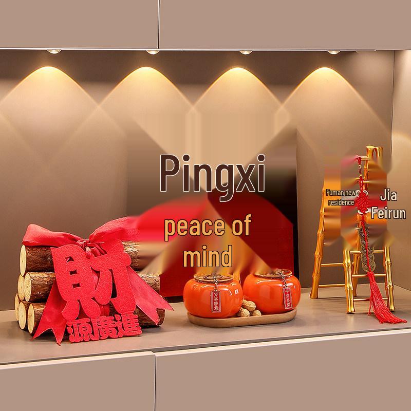 Prosperous New Chinese Style Housewarming Decoration Set