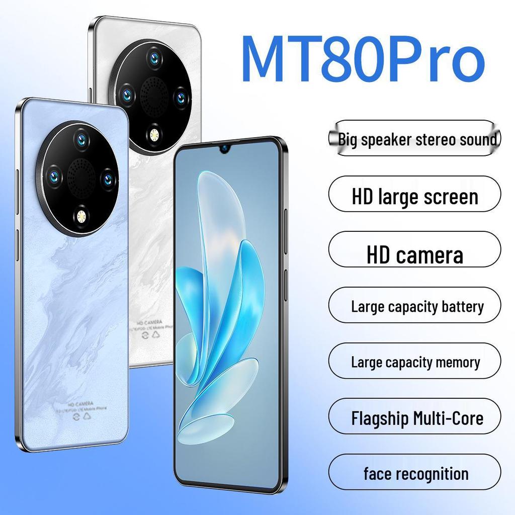 Brand New X300 PRO Global Music Smartphone - Unopened Android