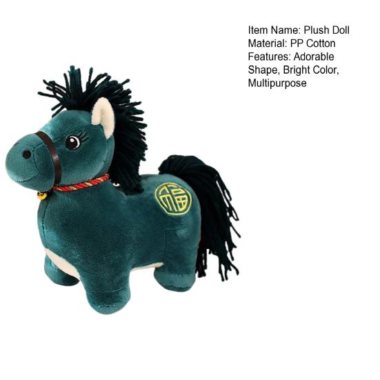 Plush Doll Animal Theme Exquisite Craftsmanship Adorable Horse Shaped Plush Toy 2026 New Year Holiday Party Decoration