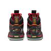Air Jordan Rui Hachimura X Air Jordan 36 'Cranes' DV5266-073