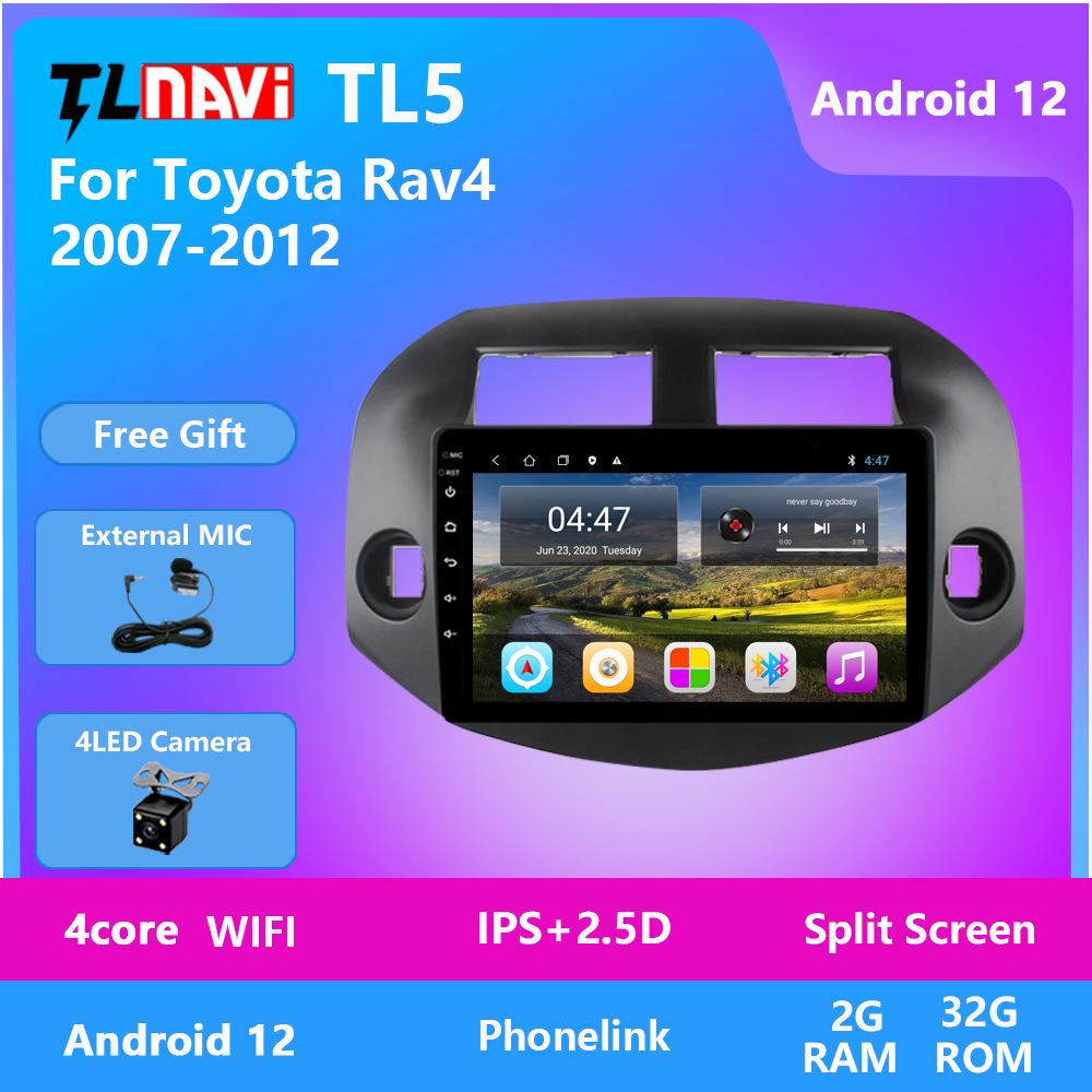 

Toyota RAV4 2007-2012 Android GPS-навигация с камерой заднего вида 2G+32G