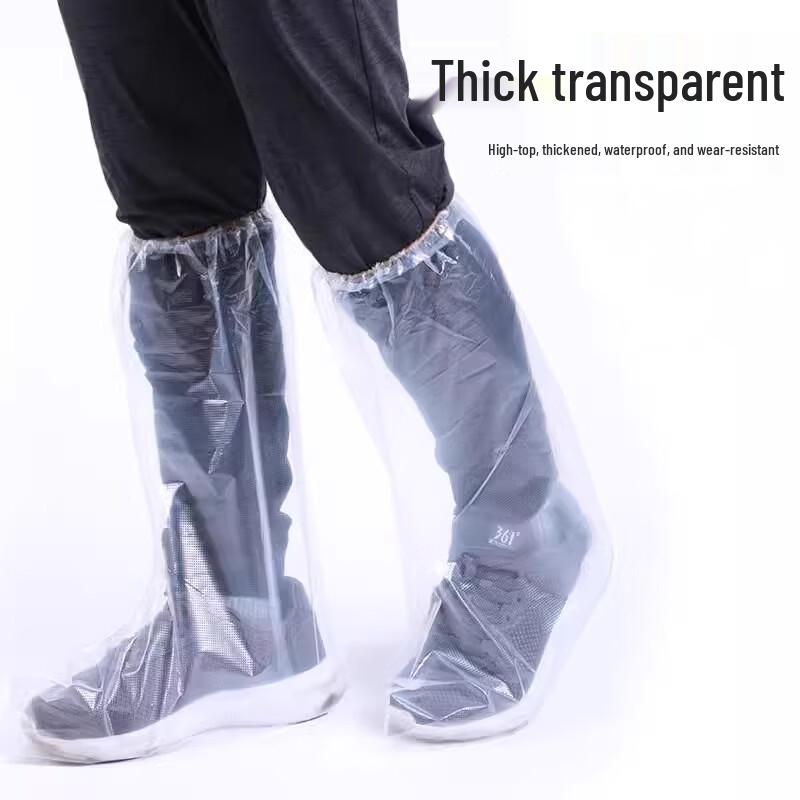 Одноразовые бахилы от дождя