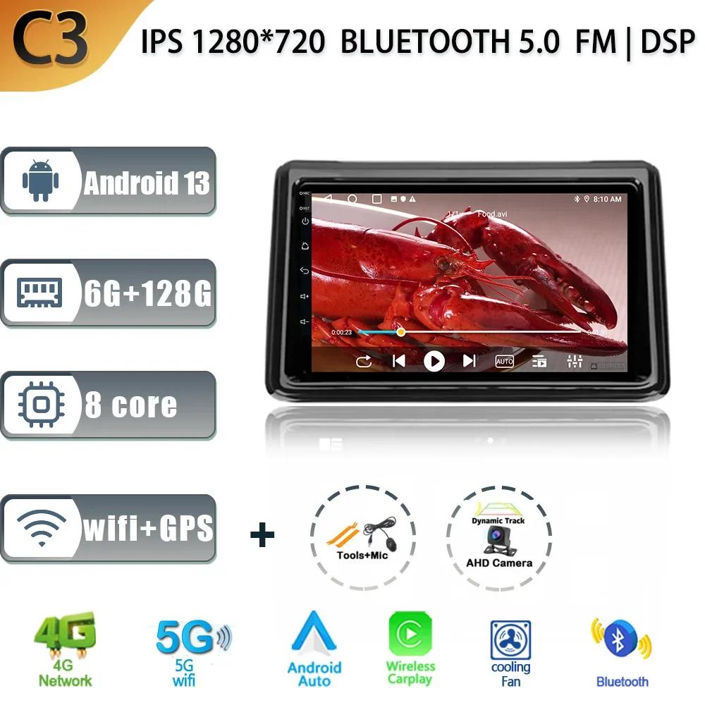 For Toyota Noah Voxy R80 2014 - 2021 Car Radio Multimedia Video Player Navigation stereo GPS BT Carplay Android 13 No 2din 2 din