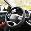 Luxurious PU Leather Steering Wheel Cover Embossed Pattern Anti-skid Universal 15 Inch (Approx. 38cm) Suitable for Most Cars