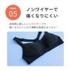 Lucien Junior Sports for Club Underwear for Middle and Elementary School Black Girls' Bra, Half-Top, Activities, Crisp, Students,