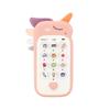 Infant Musical Phone Toy for Early Learning and Parent-Child Interaction (0-2 Years)
