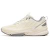 Cushioning Slip Resistant Abrasion Resistant Low Top Running Shoes Men's White Gray 912245560-1