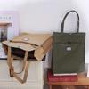 Large Capacity Male Commuting Tote Bag Casual Portable File Bag Stylish Lightweight Handbag  Travel