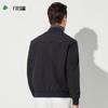Men's Business Casual Baseball Collar Jacket