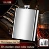 Baijie Portable 304 Stainless Steel Hip Flask Set