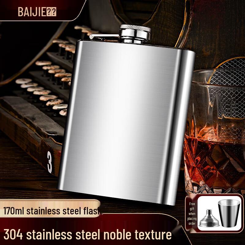 Baijie Portable 304 Stainless Steel Hip Flask Set