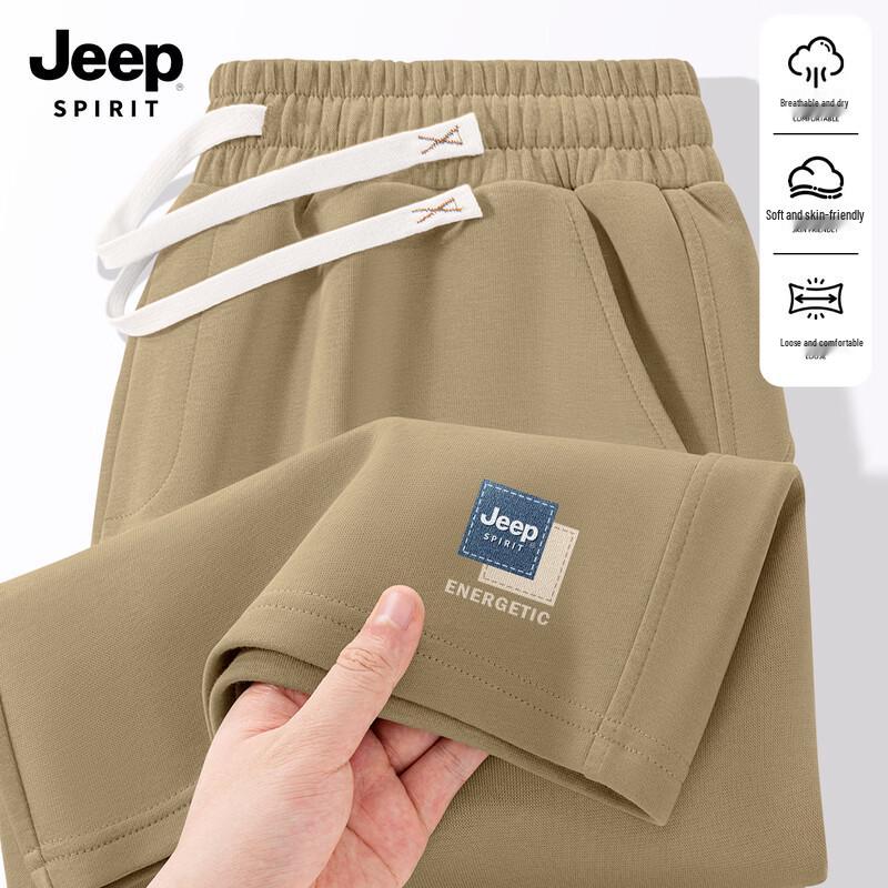 JEEP SPIRIT Men's Casual Summer Shorts