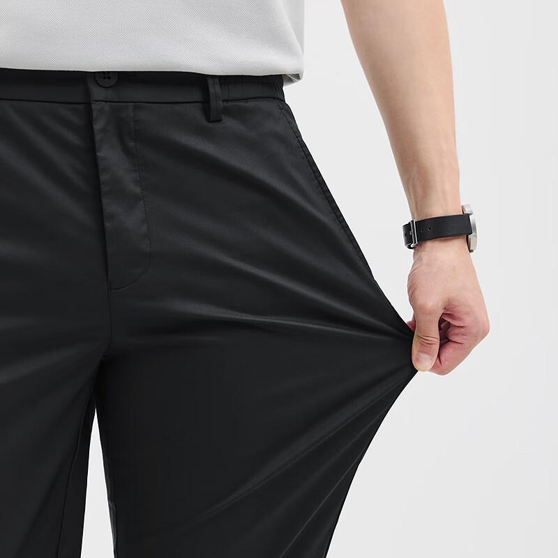 SEPTWOLVES Men's Cooling Lyocell Blend Straight Fit Casual Trousers