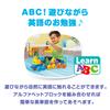Mega Bloks ABC Musical Train Set for Ages 1 and 50 FWK22 Up, Pieces,