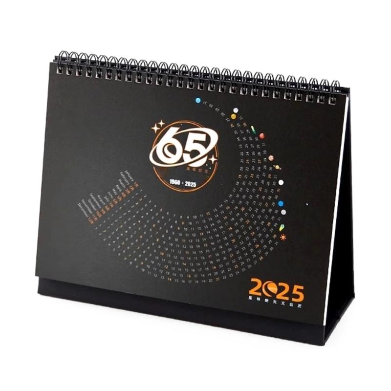 

Snake Year Themed 2025 Starry Calendar with Detailed Astronomical Insight for Students Teachers Science Lovers Educators 1