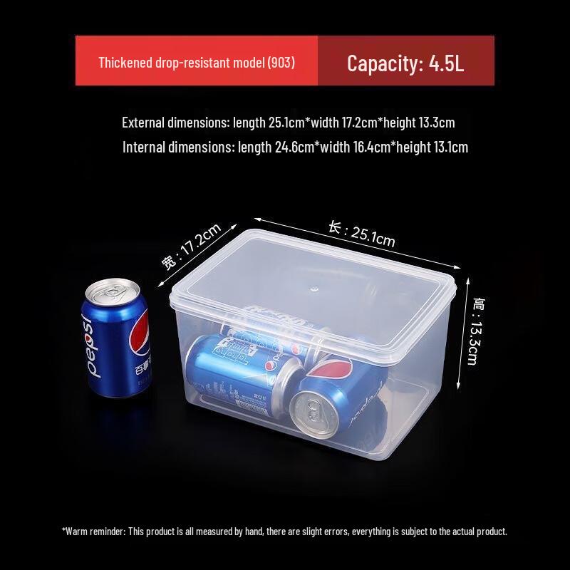 

EWIGER STERN Refrigerator Food Storage Container