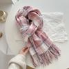 Autumn and Winter Atmosphere Pink Dotted Line Plaid Scarf Versatile Couple Milk Huhu Fringed Scarf Female Students Keep Warm
