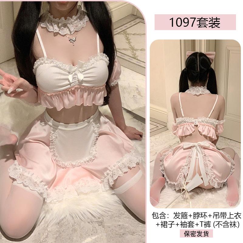 Original Sexy and Pure Desire Maid Set, Lace Seductive and Romantic Underwear, Maid Costume, Uniform, Pajamas 1097