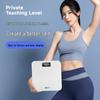 Xiangshan High-Precision Digital Bathroom Scale (CN version)