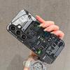 Mechanical creative pattern glass phone case suitable for Samsung Galaxy S26 S25 S24 S23 S22 S20 FE Ultra Plus anti drop