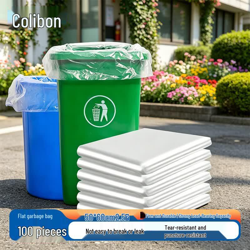 Kelibang Commercial & Household Thickened Garbage Bags 50x60 cm, 100 pcs