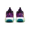 Nike Air Zoom Crossover GS Teal Nebula Purple Cosmos Dětské tenisky Černá Volt DC5216-301