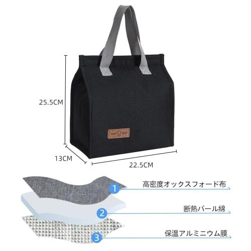 KALOLINNA Lunch Bag, Insulated Lunch Bag with Aluminum Foil Interior, Large Capacity, Waterproof, Lightweight, Portable Lunch Bag, Tote Bag for Lunch,