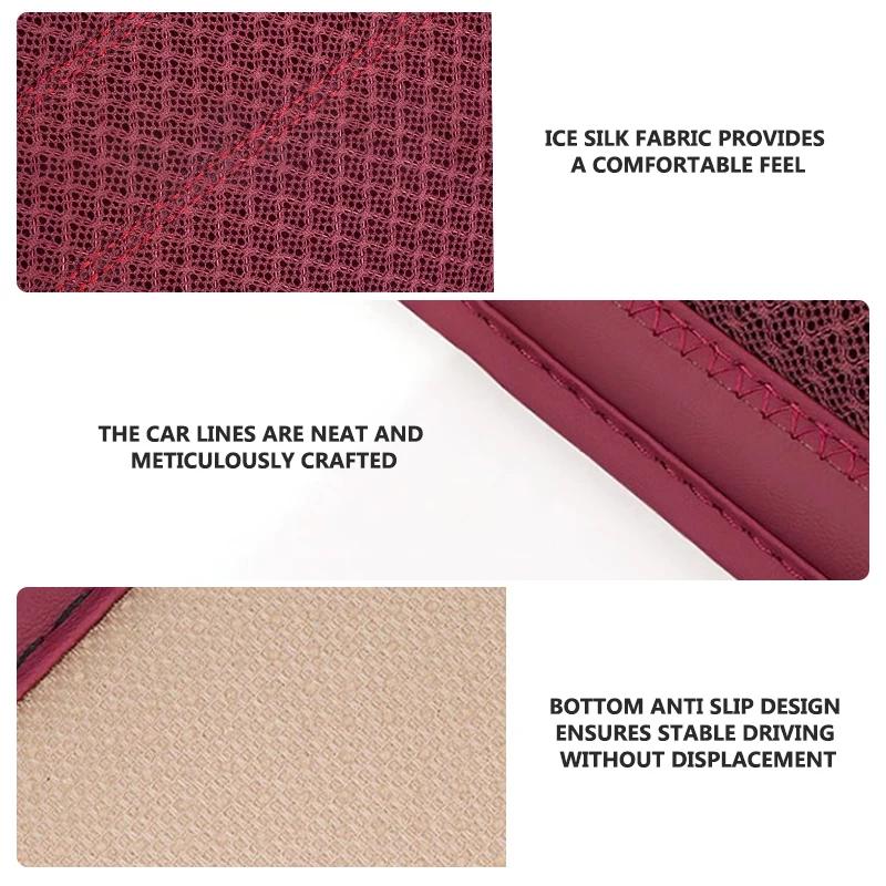 TCPDU1 Hot 2025 Ice Silk Car Rear Front Seat Backrest Cushion Non-Slip Pad For Mercedes Benz AMG A C E S G Class W201 W210 W108 W204 W2