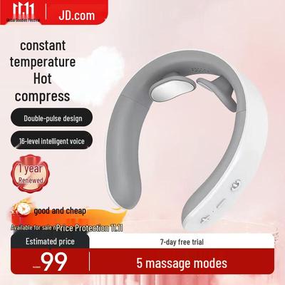 Jingdong JZ Smart Neck Massager SE CN Plug (adapter Included)