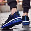 New Flying Woven Breathable Non-slip Air Cushion Sports Shoes for Men 46 Large Size Students Springback Running Shoes