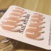 100% HANDMADE Short Almond Shape Nude French Tip Artificial Press On Nails Ultimate Minimalist Fake Nails Set With Glue Reusable And Removable